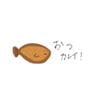ゆるいドウブツ（個別スタンプ：12）