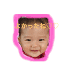 にかのスタンプ4（個別スタンプ：5）