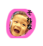 にかのスタンプ4（個別スタンプ：11）