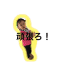 にかのスタンプ4（個別スタンプ：15）