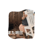 にかのスタンプ4（個別スタンプ：27）