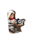 にかのスタンプ4（個別スタンプ：32）