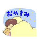 育児で使える日常スタンプ（個別スタンプ：5）