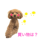MONAKA's LIFE（個別スタンプ：11）