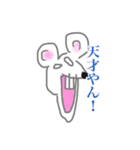 雑な絵でも使ってくれる人用スタンプ（個別スタンプ：3）