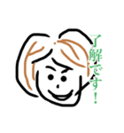 雑な絵でも使ってくれる人用スタンプ（個別スタンプ：9）