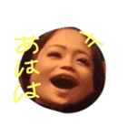えりるか（個別スタンプ：1）