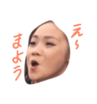 えりるか（個別スタンプ：5）
