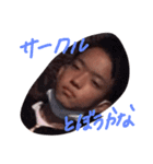 えりるか（個別スタンプ：7）