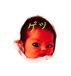 ベビー唯叶（個別スタンプ：2）