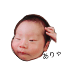 ベビー唯叶（個別スタンプ：3）
