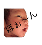 ベビー唯叶（個別スタンプ：8）