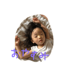 LIFELIFELIFELIFE2（個別スタンプ：2）
