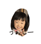 LIFELIFELIFELIFE2（個別スタンプ：3）
