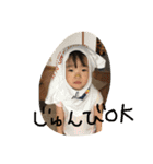 LIFELIFELIFELIFE2（個別スタンプ：7）