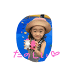 LIFELIFELIFELIFE2（個別スタンプ：11）