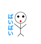 全く表情を変えない棒人間（個別スタンプ：19）