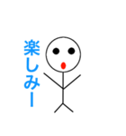 全く表情を変えない棒人間（個別スタンプ：36）