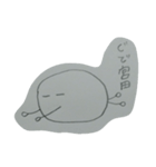 宮田さんのスタンプ。（個別スタンプ：3）