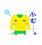 Alien Pink＆Yellow（個別スタンプ：1）