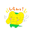Alien Pink＆Yellow（個別スタンプ：2）