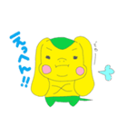 Alien Pink＆Yellow（個別スタンプ：6）