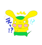 Alien Pink＆Yellow（個別スタンプ：8）