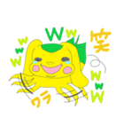 Alien Pink＆Yellow（個別スタンプ：10）