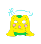 Alien Pink＆Yellow（個別スタンプ：11）