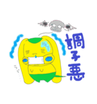 Alien Pink＆Yellow（個別スタンプ：13）