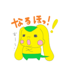 Alien Pink＆Yellow（個別スタンプ：15）
