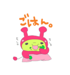 Alien Pink＆Yellow（個別スタンプ：20）