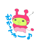 Alien Pink＆Yellow（個別スタンプ：21）