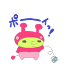 Alien Pink＆Yellow（個別スタンプ：24）