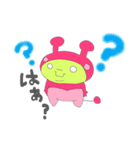 Alien Pink＆Yellow（個別スタンプ：25）