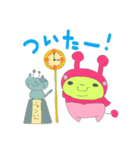 Alien Pink＆Yellow（個別スタンプ：26）