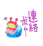 Alien Pink＆Yellow（個別スタンプ：27）