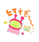Alien Pink＆Yellow（個別スタンプ：28）