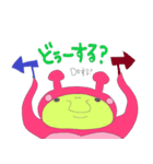Alien Pink＆Yellow（個別スタンプ：30）