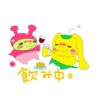 Alien Pink＆Yellow（個別スタンプ：32）