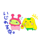 Alien Pink＆Yellow（個別スタンプ：35）