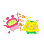 Alien Pink＆Yellow（個別スタンプ：39）