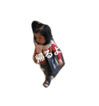 ネナ（個別スタンプ：1）