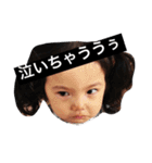 ネナ（個別スタンプ：9）