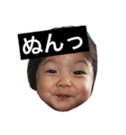 ネナ（個別スタンプ：11）