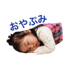 ネナ（個別スタンプ：29）