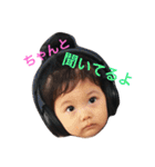 ネナ（個別スタンプ：34）