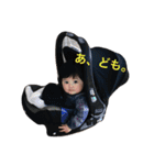 ネナ（個別スタンプ：36）