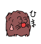 （よく使う）もーぐらーだらけ（個別スタンプ：1）