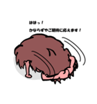 （よく使う）もーぐらーだらけ（個別スタンプ：2）